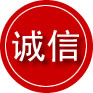 独山诚信救援服务