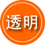 独山救援费用合理