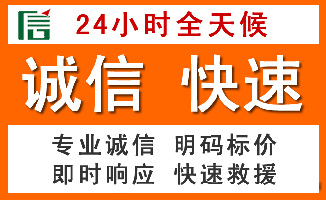 如何制定合理价格策略缓解独山道路救援售后压力